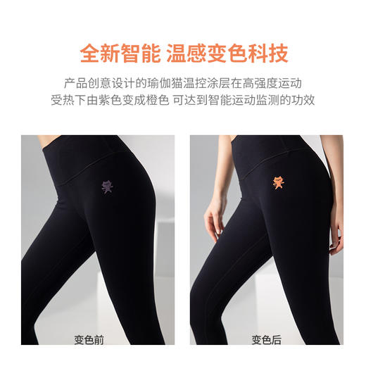 【断码捡漏】卡益长裤KU03817偏小一码 商品图1