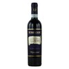 托马斯酒庄瑞帕索瓦尔普利切拉红葡萄酒(375ml)2017Tommasi Ripasso Valpolicella Classico Superiore, Veneto, Italy 商品缩略图0