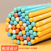 【彩色洞洞笔，安全防咬设计】彩色洞洞笔小学生幼儿园石墨初学正姿书写 商品缩略图2