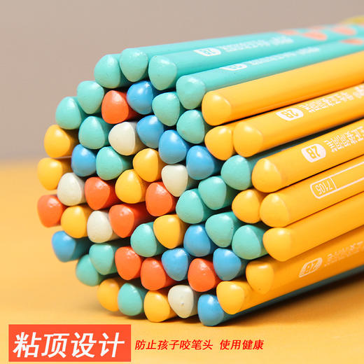 【彩色洞洞笔，安全防咬设计】彩色洞洞笔小学生幼儿园石墨初学正姿书写 商品图2