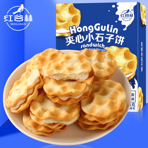 红谷林小零食合集 商品图14