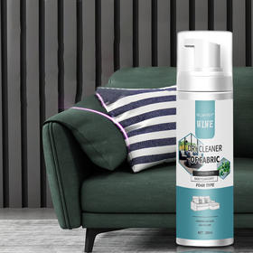 【轻松去污 免水清洗】布艺沙发清洁泡沫型床垫去污免水洗地毯干洗剂顽固污渍清洁剂