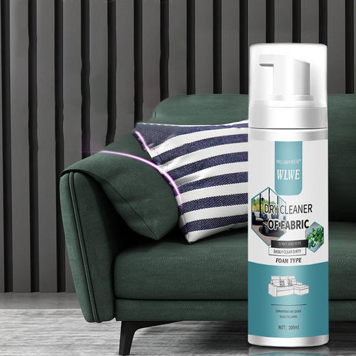 【轻松去污 免水清洗】布艺沙发清洁泡沫型床垫去污免水洗地毯干洗剂顽固污渍清洁剂 商品图0