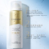 自然堂广谱防晒冰爽隐形喷雾SPF50+ 强力防晒【LY】 商品缩略图1