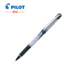 PILOT/百乐BLN-VBG5 新威宝笔/签字笔中性笔 商品缩略图1
