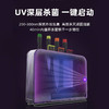 摩飞	刀具砧板筷子消毒机MR1001 商品缩略图2