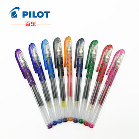 PILOT/百乐 BL-WG-5啫喱笔中性笔 0.5mm子弹头