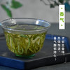 梅家坞 2026年新茶 汉合龙井100克 罐装 特级 正宗明前龙井 商品缩略图2