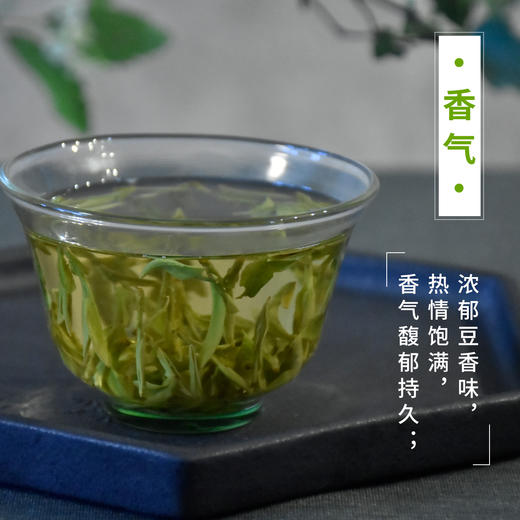 梅家坞 2026年新茶 汉合龙井100克 罐装 特级 正宗明前龙井 商品图2