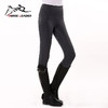 horseleader新款成人女款高弹马裤-119201 商品缩略图2