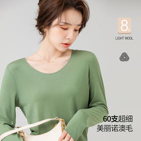 【鸥都】女羊毛轻度衣圆领打底衫