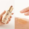 韩国 WHOO后 新款秘贴精华6件套 套盒 (精华50ml+20ml+面霜8m+水20ml+乳20ml+面霜8ml) 商品缩略图5