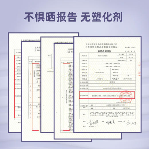 P| 金龙鱼KINGS冷榨初榨一级亚麻籽油5L 商品图3