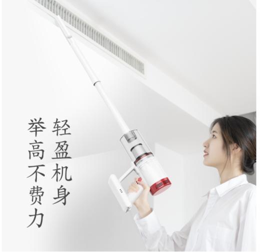 普沃达  吸尘器家用小型手持式大吸力无绳吸尘机 有线版 V11 商品图2