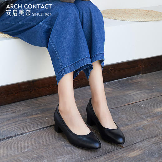 安启美奈足弓设计浅口单鞋女2022年春季新款时尚尖头中跟法式单鞋52710 商品图3
