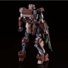 万代模型5063504HG1/44狮电 商品缩略图3