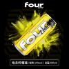 四洛克电击 柠檬鸡尾酒fourloko美国695ml/罐 商品缩略图1