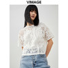 VIMAGE/纬漫纪夏季新款100%棉洋气精致蕾丝钩花镂空T恤上衣V1702303 商品缩略图5