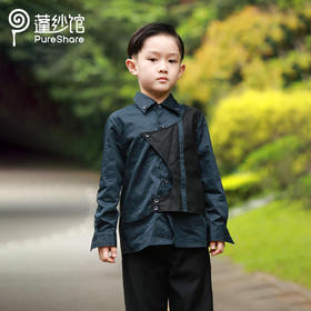 非质量问题不退换哦~pureshare蓬纱馆 男童西服衬衫套装生日宴会走秀款-逐梦衬衫