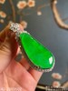 高冰艳绿福瓜吊坠 【42-2263502】具体价格微信咨询 商品缩略图0