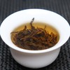 【龚正礼教授金奖红茶】工夫红茶/第十一届国际名茶评比红茶类金奖/云南古树香竹菁菁野红茶/源自3200年古茶树群落/50g/盒 商品缩略图3