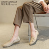 安启美奈百搭舒适单鞋 商品缩略图10