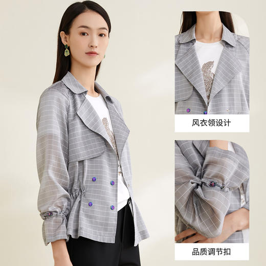 玳莎格子欧根纱短外套通勤新款高级感时尚气质上衣女  CA37301 商品图1