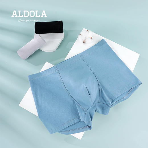 雅黛丽内裤男生纯棉四角裤高档男士中腰平角裤舒适高弹透气短裤衩 商品图0