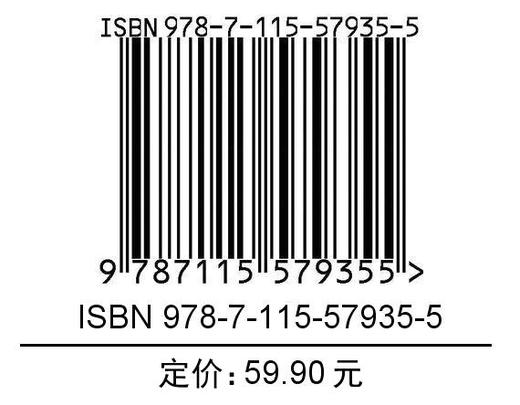 After Effects 视频后期*效制作  商品图1