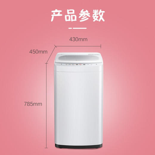 小天鹅（LittleSwan）小型 3公斤全自动波轮洗衣机 迷你洗衣机 母婴洗实体款TB30-08A TB30-08A 商品图6