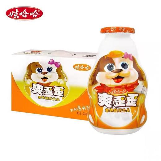 娃哈哈爽歪歪饮品