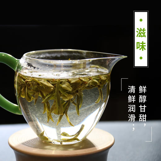 梅家坞 2026年新茶 汉合龙井100克 罐装 特级 正宗明前龙井 商品图3