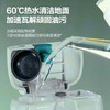 必胜洗地机3401Z 商品缩略图4