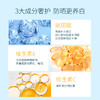 「防晒断货王」西班牙ISDIN怡思丁防晒霜 高倍防晒 防水防汗清爽不油腻  不闷痘 无酒精敏感肌可用SPF50+隔离防晒乳液 50ml/瓶 商品缩略图5