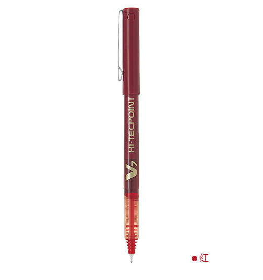 PILOT/百乐BX-V7/V5水性笔 威宝走珠笔直液式针管不可换芯 商品图0
