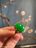 高冰艳绿葫芦戒指  52999【107-2262102】 商品缩略图0