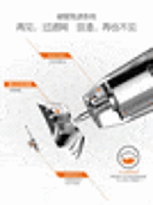 九阳DJ13R-P9破壁免滤豆浆机 商品图5