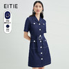 EITIE爱特爱夏季新款时尚翻领通勤减龄显瘦复古a字牛仔连衣裙B2207926 商品缩略图0