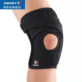 赞斯特zamst日本进口护具登山羽毛球运动护膝EK-5 网球篮球排球