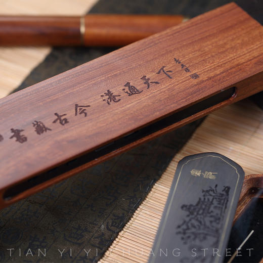 羽诗制造出品  甬城香音套装蓝牙音箱香器组合宁波元素文创礼盒 商品图1