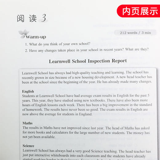 8年级下册 初中英语读本 译林版 英语导读诵读阅读训练 8B八年级英语读本下册 初二英语阅读辅导 初中教辅资料 新华书店正版书籍 商品图3