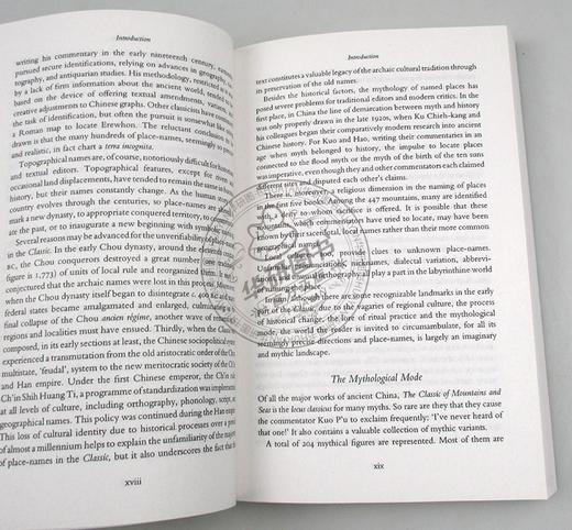 山海经 英文原版 The Classic of Mountains and Seas 英文版 Penguin Classics 企鹅经典文学 进口原版英语书籍 商品图2