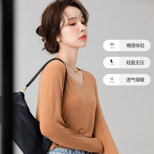 【鸥都】女羊毛轻度衣圆领打底衫 商品图1