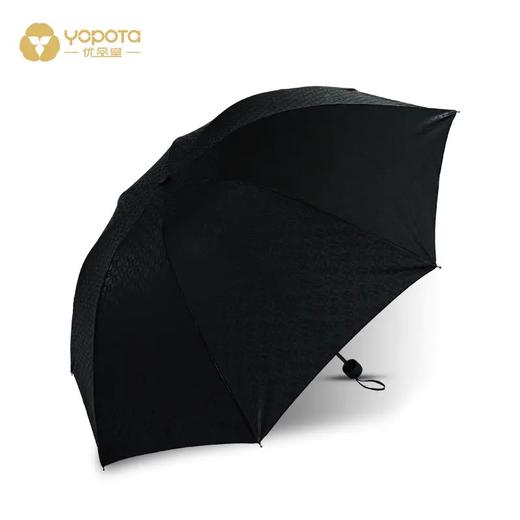 优品堂《压花绅士》三折商务伞 商品图6