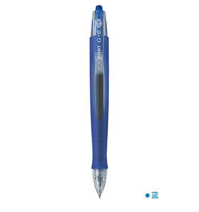 日本PILOT百乐中性笔BL-G6-5啫喱笔/按动式