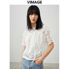 VIMAGE/纬漫纪夏季新款100%棉洋气精致蕾丝钩花镂空T恤上衣V1702303 商品缩略图0