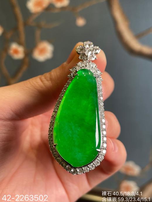 高冰艳绿福瓜吊坠 【42-2263502】具体价格微信咨询 商品图2