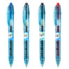 PILOT/百乐BL-B2P-5大容量按动式水笔G2笔芯 商品缩略图2