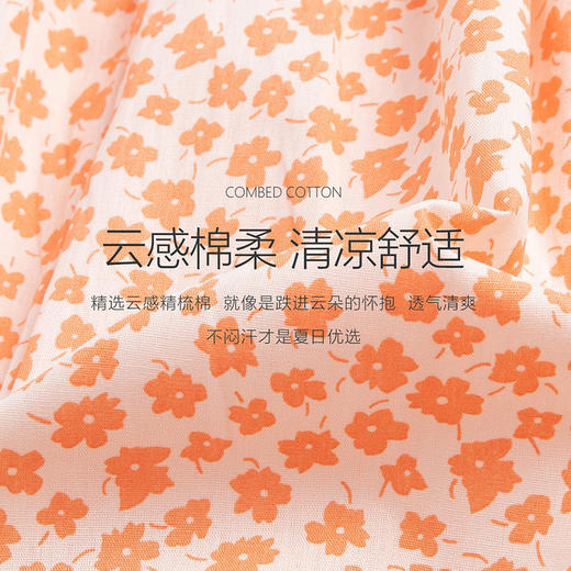 贝贝怡夏季新款碎花连衣裙清新甜美风宝宝裙子 商品图3