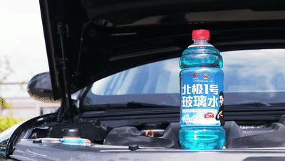 老司机解读：汽车玻璃水能用水来替代吗？